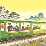 一列列火車南下，一程程春暖花開