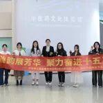 今天，她們是主角！來看鐵建高速的“女神節(jié)”靚麗風(fēng)景線