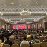 洛陽盛會(huì)啟新程！東方紅柴油機(jī)2026營銷服務(wù)年會(huì)圓滿召開