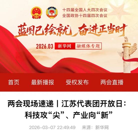 微信圖片_20260309112729_246_2.jpg
