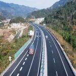 31億！4個(gè)標(biāo)！一條新高速即將落地廣東