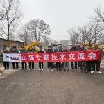 9臺(tái)山貓的“私教課”丨這波培訓(xùn)全是干貨