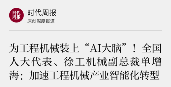 微信圖片_20260309112729_246_2.jpg