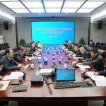 鐵建重工黨委部署開展樹立和踐行正確政績觀學(xué)習(xí)教育工作