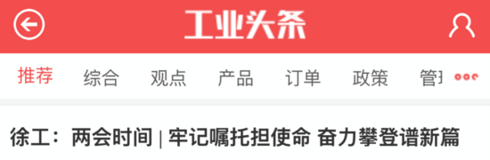 微信圖片_20260309112729_246_2.jpg