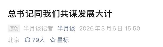 微信圖片_20260309112729_246_2.jpg