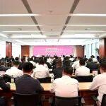 【聚焦】中建鐵投召開2026年第一次改革管理論壇暨深化改革推進(jìn)會(huì)