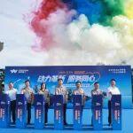 英軒重工“心服務(wù) 全無憂·Pro Care”全球服務(wù)品牌釋義