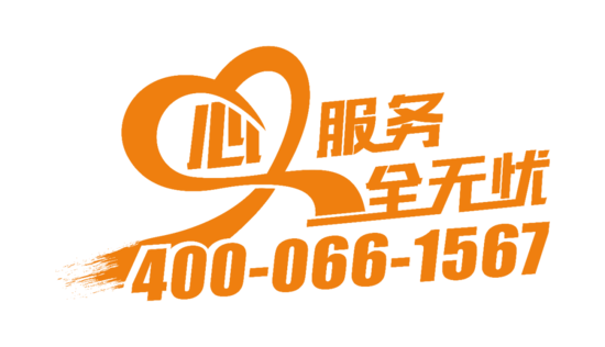 未標(biāo)題-1.png