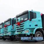 賦能商砼運(yùn)輸綠色轉(zhuǎn)型：50臺聯(lián)合重卡電驍龍攪拌車落地郴州 現(xiàn)場再簽50臺！