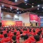 9224人集結(jié)！三一鐵軍贏戰(zhàn)2026