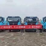 主動服務(wù)暖人心 點檢護航啟新程丨三一重卡開工專項服務(wù)行動