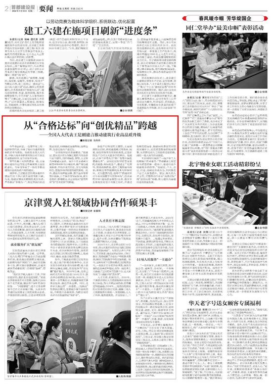 21.1.jpg