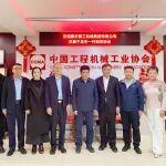 臨沂臨工機(jī)械集團(tuán)有限公司總裁于孟生一行到訪協(xié)會