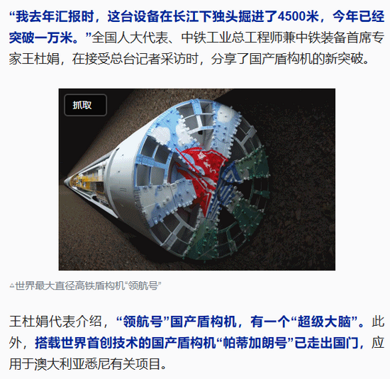 ScreenShot_2026-03-12_162557_335.png