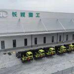 從能耗雙控到碳排放雙控 ，長城重工如何以綠色智造賦能礦山新生態(tài)