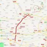總投資約66.89億元！這個高速公路項目初步設計取得交通運輸部批復