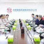 陶家晉會(huì)見(jiàn)西門(mén)子能源客人一行