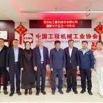臨工重機(jī)董事長(zhǎng)于孟生率隊(duì)訪問中國(guó)工程機(jī)械工業(yè)協(xié)會(huì)