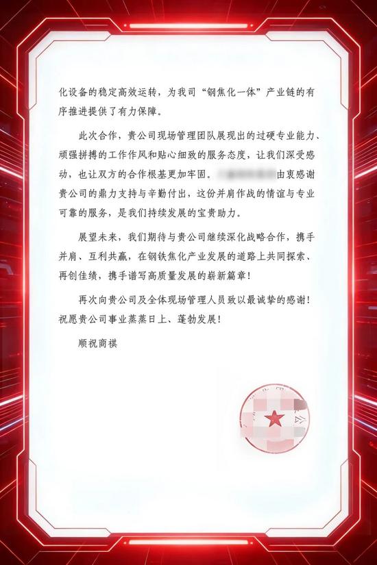 0313.1.jpg