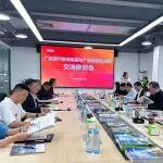 廣西現(xiàn)代物流集團到廣西美斯達(dá)集團調(diào)研交流