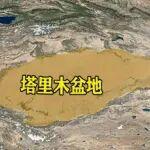 新疆巴州塔里木盆地鐵礦資源與在采礦山的介紹（截至2026年3月）