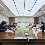 中遠(yuǎn)海運(yùn)重工到訪太重集團(tuán) 共探港口裝備合作新路徑
