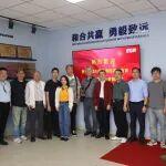 香港國際礦業(yè)協(xié)會會員企業(yè)訪問：香港大學(xué)地質(zhì)系教授與滑鐵盧大學(xué)教授探訪英格爾：便攜鉆機如何破解山區(qū)找水與礦山環(huán)保全球難題