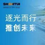 一圖盤點(diǎn)山推股份2025年度業(yè)績報(bào)告