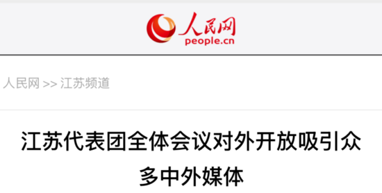 微信圖片_20260112150901.png