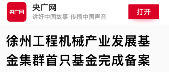 微信圖片_20260112150901.png