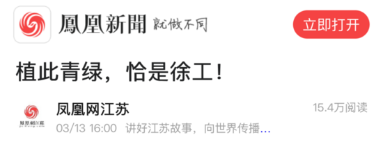 微信圖片_20260112150901.png