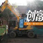 【創(chuàng)富者說】柳工150膠輪，挖機老板親測說相當哇塞！