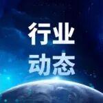 《福建省高速公路路政巡查辦法》發(fā)布