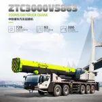 產(chǎn)品畫(huà)冊(cè)丨汽車(chē)起重機(jī)丨ZTC3000VS863