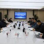 市工信局一行調(diào)研協(xié)會，推動黨建與業(yè)務(wù)深度融合