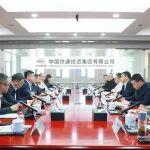 許玉和會見德州市副市長陳海明