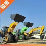 柳工臺灣經(jīng)銷商豐悅企業(yè)有限公司新網(wǎng)點(diǎn)開業(yè)