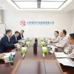 陶家晉會見浦發(fā)銀行太原分行客人一行