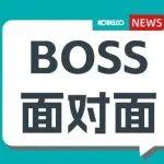 5臺(tái)大型挖機(jī)空降南寧！神鋼這場(chǎng)BOSS面對(duì)面，到底談成了什么大生意？