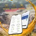 報(bào)名有獎(jiǎng)，診斷免費(fèi)，油耗直降！沃爾沃節(jié)油助力計(jì)劃正式開啟！