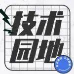 吊鉤檢驗報廢標準