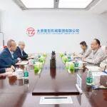 陶家晉會(huì)見(jiàn)中德證券客人一行