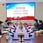 《綠色礦山》2026 第三站：金川集團鎳鈷股份有限公司