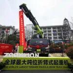 中聯(lián)重科起重巨擘齊聚! 全球最大噸位折臂起重機(jī)驚艷登場(chǎng)