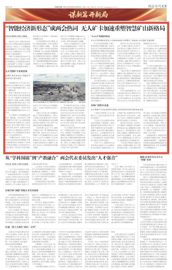 微信圖片_20260112150901.png