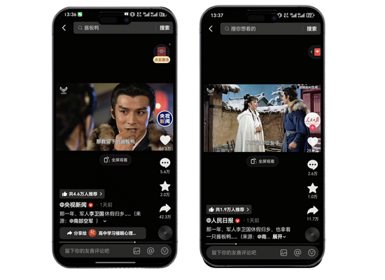 微信圖片_20260320140405_652_348.png