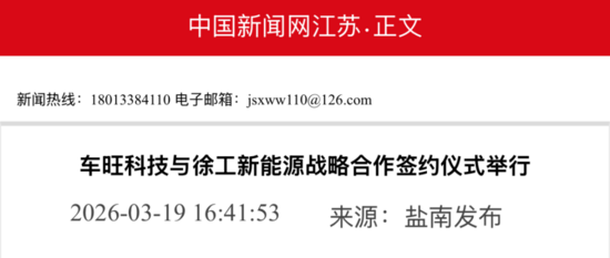 微信圖片_20260112150901.png