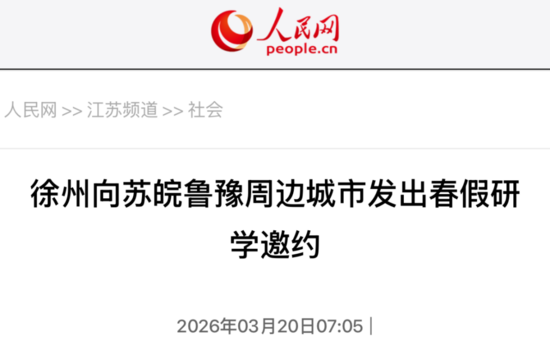 微信圖片_20260112150901.png