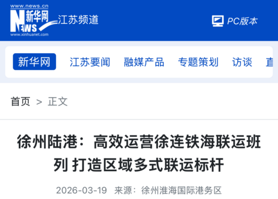 微信圖片_20260112150901.png